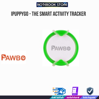 iPuppyGo - the smart activity tracker /BY NOTEBOOK STORE