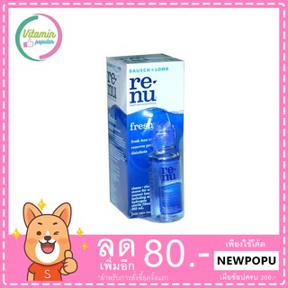 Renu 335ml+แถม60ml