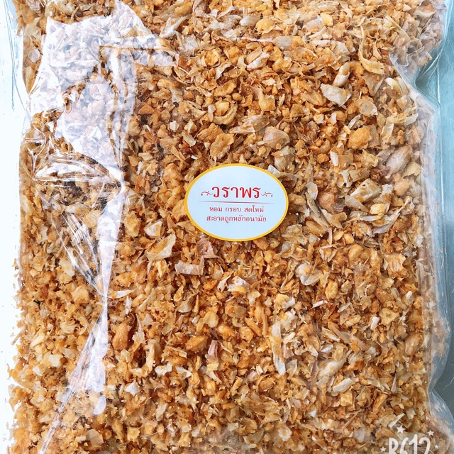 กระเทียมเจียวครึ่งกิโล (500 กรัม), (กลิ่นหอม มัน สดใหม่ ประกอบอาหารเพิ่มรสชาติ) | Fried Garlic with 