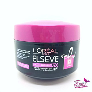 🔥ค่าส่งถูก ของแท้ ส่งเร็ว🔥 LOreal Paris Fall Repair Treatment Mask Deep Conditioner 200Ml ทรีทเม้นท์ ลอรีอัล เอลเซฟ