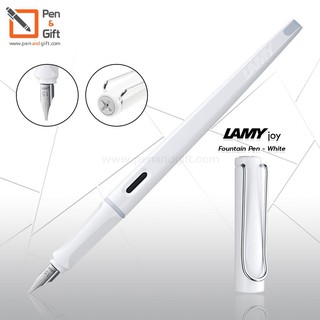 LAMY Joy White Fountain Pen Special Edition ปากกาหมึกซึม ลามี่ จอย สีขาวคลิปเงิน