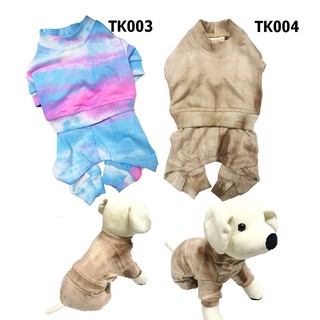 BUTTER DOGWEAR ชุดกางเกง สำหรับ สุนัข และ สัตว์เลี้ยง ลายผ้ามัดย้อม Brand Butter TK003 , TK004