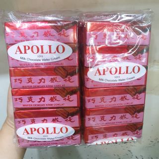 ช็อกโกแลตสีแดง(ดั้งเดิม) Apollo