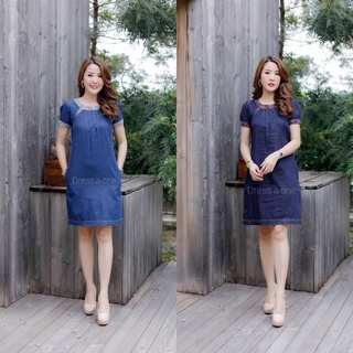 ใส่โค้ด DETAUG599 ลดเพิ่ม 150.-  บาท | Dress a One ชุดเดรส งานสวย แพทเทรินเนี๊ยบ กระเป๋า 2 ข้าง สีเทลตรงแขนและคอเป็นลาย