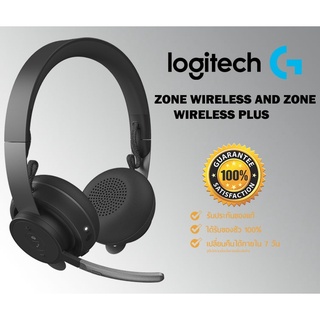 LOGITECH ZONE WIRELESS HEADSET  LOGITECH ZONE WIRELESS, ZONE WIRELESS US