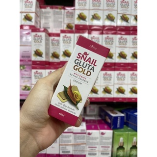 Snail Gluta Gold Whitening Essence Serum 40ml.