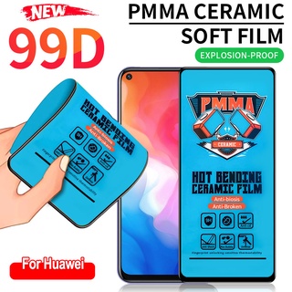 ฟิล์มเซรามิก(แบบใส)กันรอย Huawei P20 Lite Nova 5T 7i 7 SE Y7 Y9 Prime 2019 Y7P Y6P Y9S