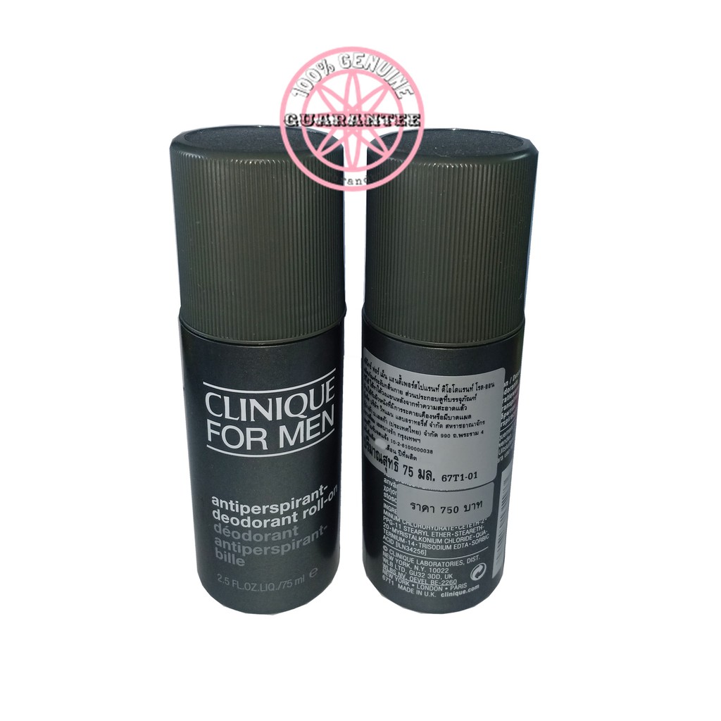 คลีนิกข์ Clinique For Men Anti-Prespirant Deodorant Roll On 75ml