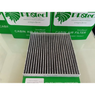 แผ่นกรองแอร์รถยนต์ Air Filter D-MAX12 ,CHEV COLORADO 12 (CARBON)