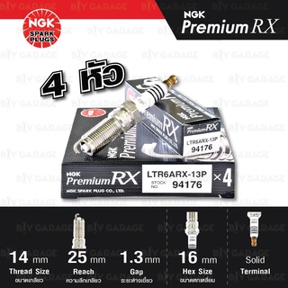 NGK หัวเทียน Premium RX ขั้ว Ruthenium [ LTR6ARX-13P ] - 4 หัว ใช้อัพเกรด TR6B-10 / TR6B-13 / ILTR6A-13G / L3Y1-18-110