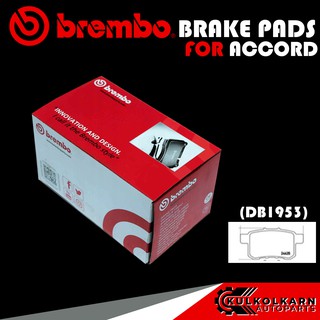 BREMBO ผ้าเบรคหลัง HONDA ACCORD 2008-12 (CERAMIC) (P28 072C)