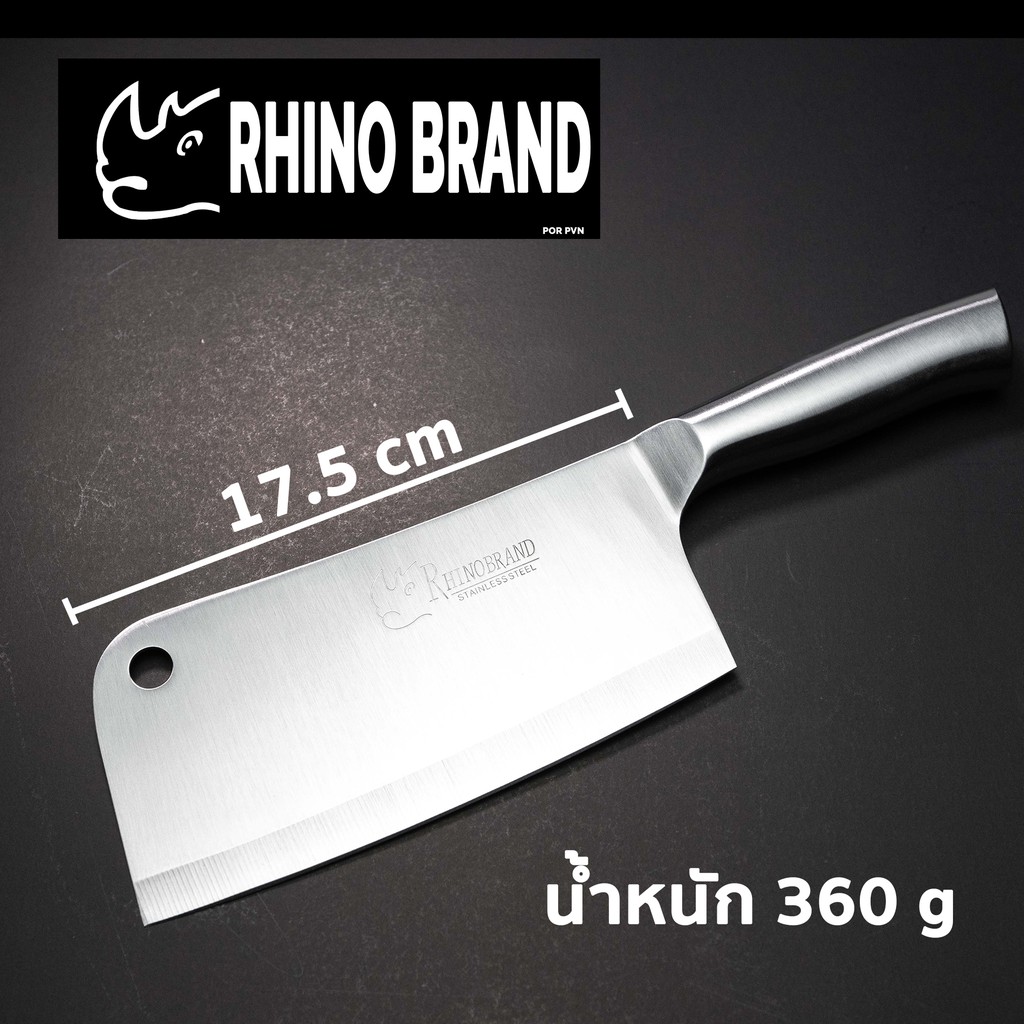 มีดปังตอขนาด 7 นิ้ว มีดสับกระดูก มีดสับหมู มีดทุบกระเทียม มีดเชฟ by Rhino Brand 786