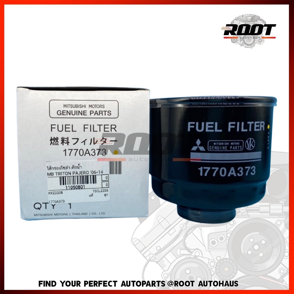 MITSUBISHI ไส้กรองโซล่า ดักน้ำ TRITON,PAJERO SPORT เบอร์ 1770A373 รับประกันของแท้จาก ศูนย์ Mitsubish
