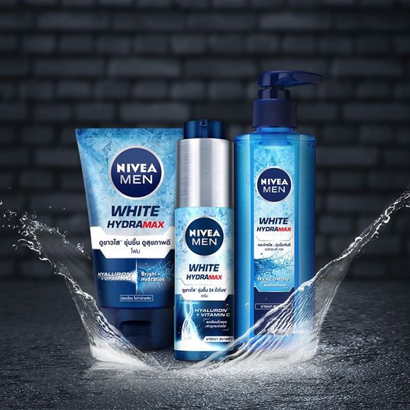 nivea white hydra max