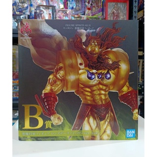 Bandai Spirits 40th Kinikuman Figure Spirits Kuji B