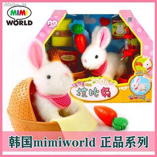 ❁✐mimiworld กระต่ายกระต่ายน้อยลิงน้อยของเล่นลูกเจี๊ยบเติบโตมีความสุขกระรอกตู้เย็นสัตว์เลี้ยงน่ารัก