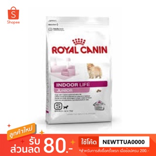 Royal Canin Indoor Life Junior/Adult 1.5 - 3 kg