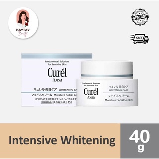 *ฉลากไทย* Curel Whitening Moisture Cream 40g คิวเรล ไวท์เทนนิ่ง มอยส์เจอร์ ครีม 40g