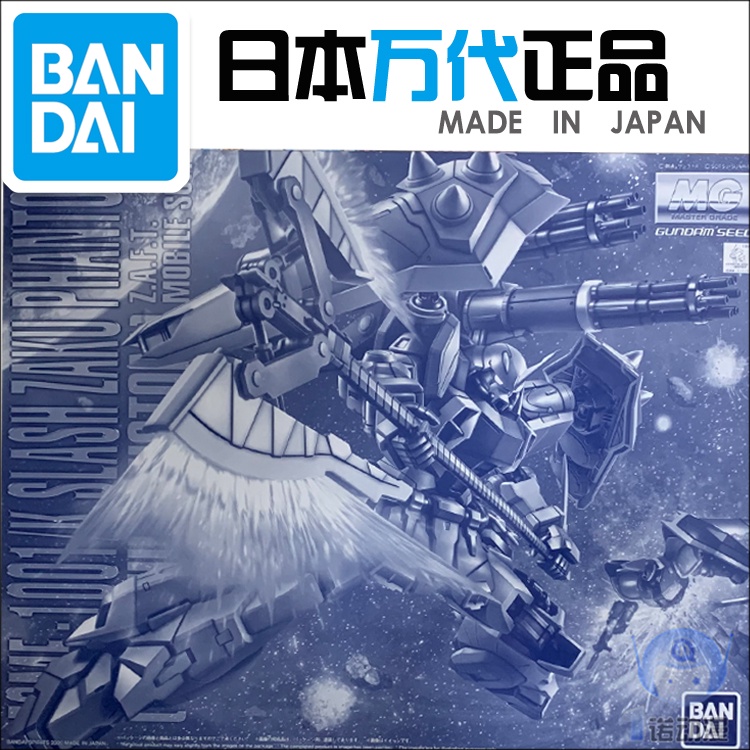 限定セール きりぽんまま様専用 その他 家電・スマホ・カメラ - belvtor.by