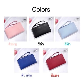 ส่งด่วน พร้อมส่ง 10 สี!กระเป๋าสตางค์พร้อมสายคล้องมือ Forever Young W016