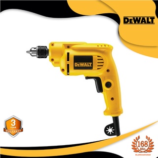 DEWALT สว่านไฟฟ้า 6.5mm. 38 W รุ่น DWD010