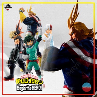 [พร้อมส่ง] ฟิกเกอร์ Bandai Ichiban Kuji My Hero Academia Begin the HERO! Midoriya Bakugo Shoto All Might