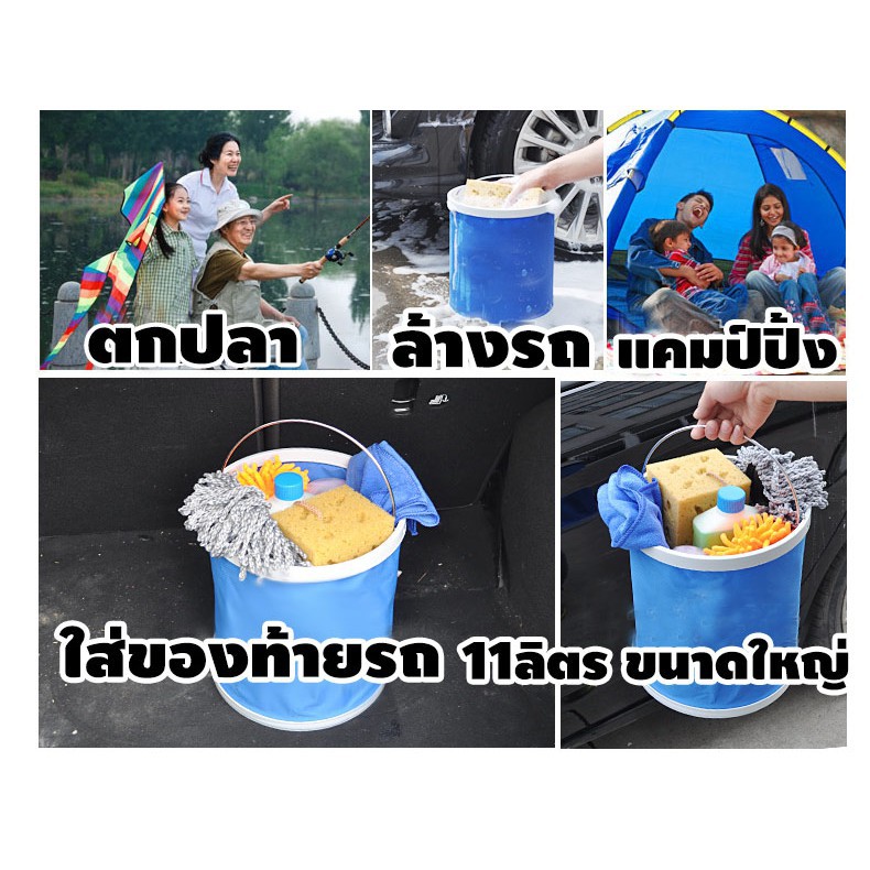 Buybuytech ถังน้ำพับได้ ถังใส่น้ำแบบพกพา รูปที่ 4