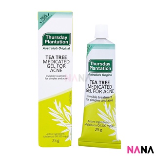 Thursday Plantation Tea Tree Medicated Gel for Acne 25g เทริสเดย์ แพลนเทชั่น เจลแต้มสิวจากส่วนผสมของต้นชาบริสุทธิ์