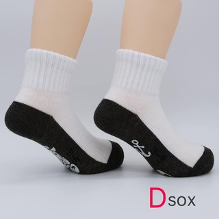 Dsox #ถุงเท้านักเรียน-สีขาวพื้นเทา มีทั้งพิมพ์ยางกันลื่นและไม่พิมพ์ยางค่ะ .