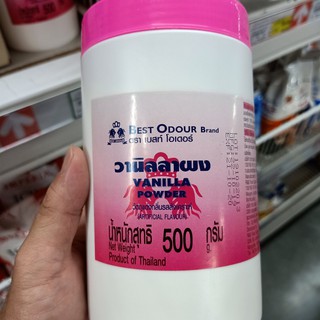 ecook วานิลลา ผง vanilla power 500g