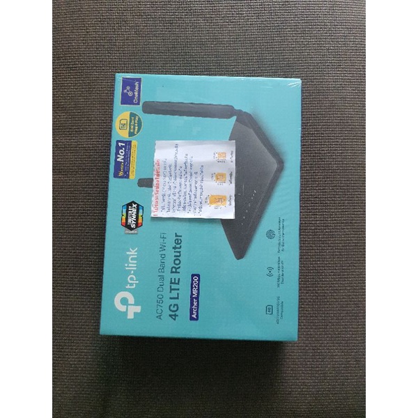TP-LINK Archer MR200 V5 เป็น 3G/4G Router แบบใส่ซิม