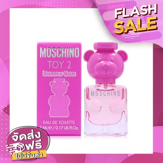 Moschino Toy 2 Bubble Gum EDT 5 ml