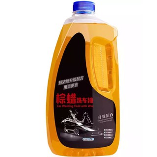 Car wash shampoo แชมพูล้างเคลือบเงารถยนต์