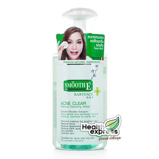 Smooth E Acne Clear Make Up Cleansing Water ปริมาณสุทธิ 300 ml.