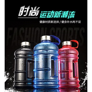 ขวด ขวดน้ำ ขวดน้ำใหญ่ ขวดน้ำแกลลอน ขวดน้ำพกพา ขวดแกลลอน 2200 Ml Water Bottle ขวดน้ำฟิตเนส ขวดน้ำขนาดใหญ่ 2.2 ลิตร