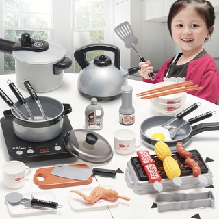 Kitchen Playset เครื่องครัว ขนาดสมจริง ทำอาหาร เตา หม้อ อุปกรณ์ครัว จำลองทำอาหาร ครัวเด็ก ของเล่น toys 💖