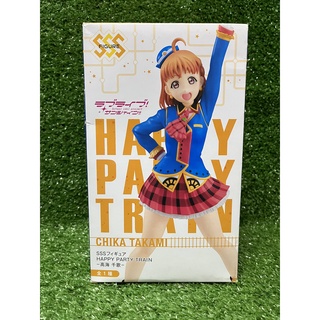 Love Live! Sunshine!! - Takami Chika - SSS figure - Happy Party Train (FuRyu) ทาคามิ จิกะ เลิฟไลฟ์ ฟิกเกอร์