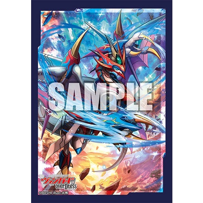 Bushiroad Sleeve Collection Mini Vol.513 Cardfight!! Vanguard overDress "Vairina Elgar"