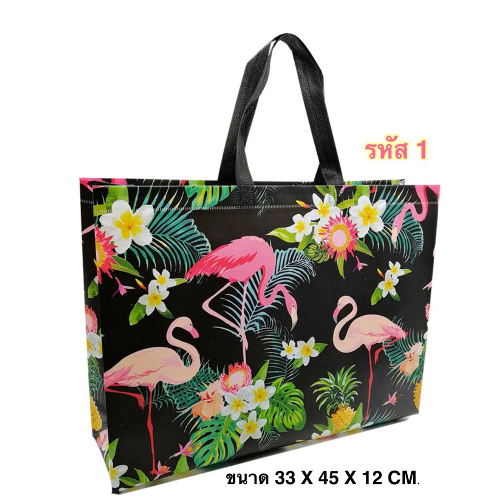 พร้อมส่ง  ถุงผ้าสปันบอนด์ ถุงผ้าช๊อปปิ้ง มี 50 ลาย ให้เลือก ถุงขนาดใหญ่ ขนาดตามภาพ เนื้อหนา เย็บแน่น จุได้เยอะ พกพาสะดวก