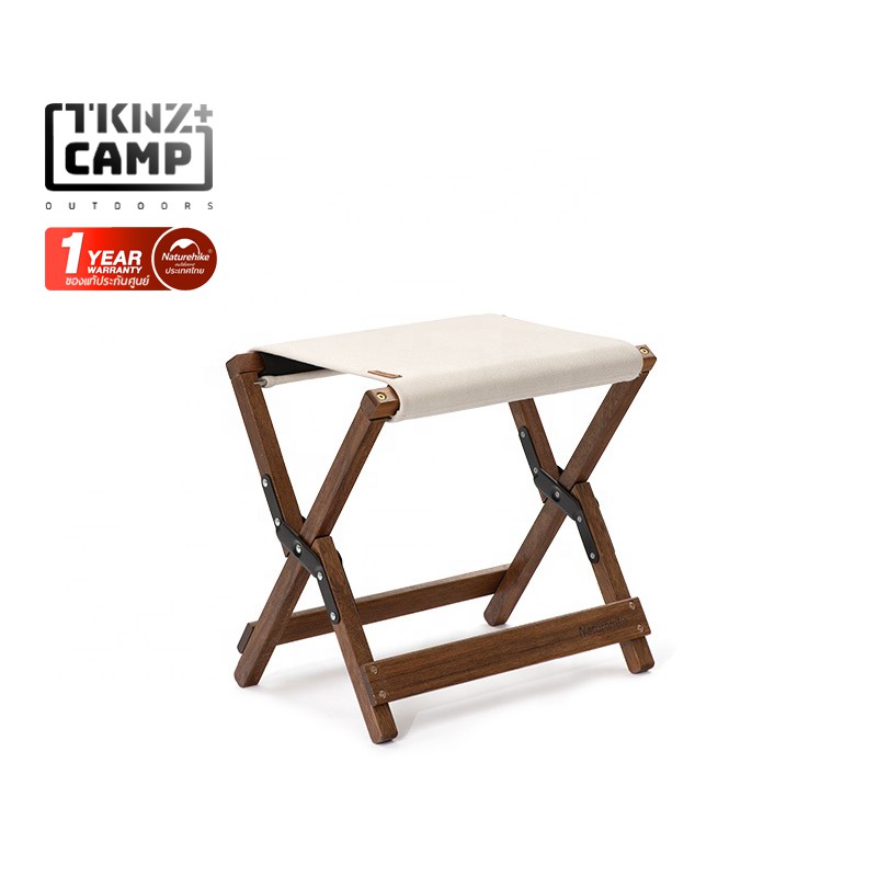 TKNZ CAMP Naturehike  เก้าอี้สตูล Outdoor folding wood stool
