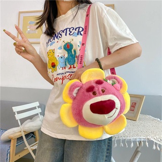 กระเป๋าสะพายไหล่ กระเป๋าถือ ลายการ์ตูนดิสนีย์ Toy Story3 Lotso Bear Sunflower Fuzzy Plush