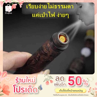 ไฟแช็คไฟฟ้า ไฟแช็ค ที่จุดเทียนหอม ไฟแช็คusb ไฟแช็คพลาสม่า ชาร์จได้