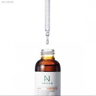 🔥ส่งไวจากไทย🔥เซรั่มวิตามินซี Coreana Ample N VC SHOT AMPOULE