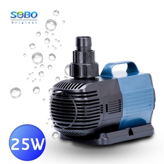 ปั๊มน้ำประหยัดไฟ SOBO BO-4000A ECO Water Pump 25 W ปั๊มน้ำพุ ปั๊มน้ำตก ปั๊มแช่ ปั๊มบ่อปลา BO4000A