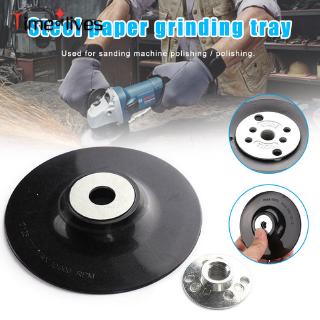 TF▶ Rubber Backing Disc M10 Thread Back Pad Angle Grinder Sander Tool