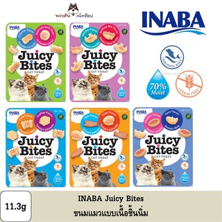 INABA Juicy Bites ขนมแมวเม็ดนิ่ม 11.3g