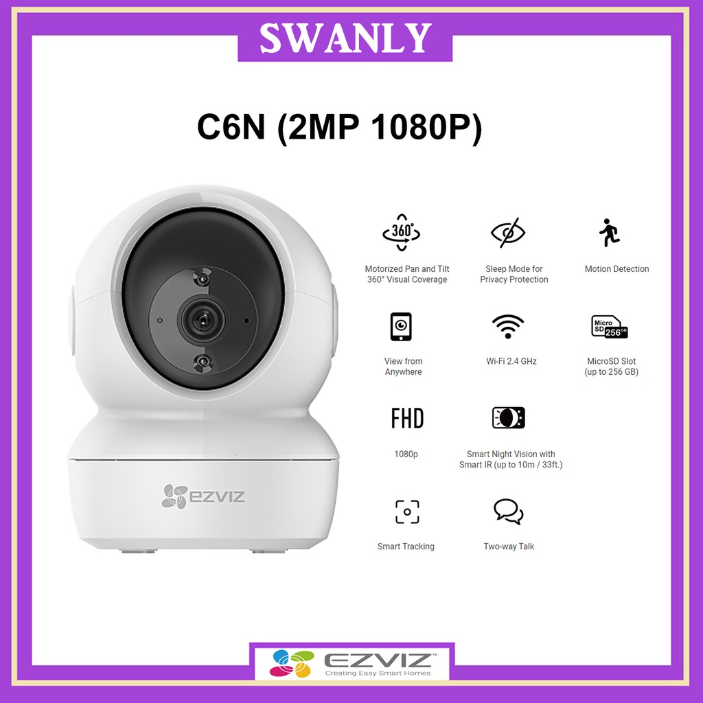 กล้องแพนและเอียงอัจฉริยะ EZVIZ C6N 2MP 1080P