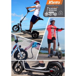 รถสกู๊ตเตอร์ไฟฟ้า 400W KANTO Electric Scooter