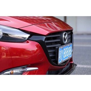 ครอบคิ้วกระจังหน้าสีดำเงา Mazda 3 2014-2021