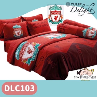 ⚫️ลิขสิทธิ์แท้⚫️ TULIP ผ้าปู+นวม Liverpool DLC103 Tulip Delight ลายการ์ตูน ชุดเครื่องนอน ผ้าปูที่นอน ผ้าห่มนวม